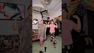 Aadhi Raat ko nachte nachte huye pagal💃 punjabi ytshortsvideo viraldance ytshortsyoutubeshort [upl. by Hoj323]