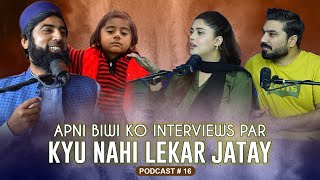 DUA KAY SATH KAAM KARNA BOHAT MUSHKIL HAY  ARSHAD REELS  NonStop Podcast Ep 16 [upl. by Now]