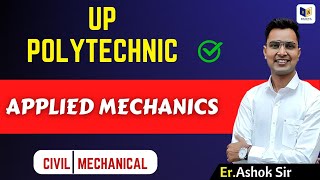 Applied Mechanics  Chapter 1  Up Polytechnic second semester For Civil and Electrical Engineering [upl. by Richella]