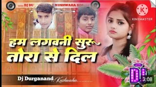 katil banbale re sonava 😍😍😍♥️💖song bhojpurisongs DJSnake djneerajsopu DJKhaledOfficial [upl. by Haram]