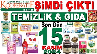 TARIM KREDİ KASIM İNDİRİMLERİ  KOOPERATİF MARKET FİYATLARI  TARIM KREDİ MARKET BU HAFTA KATALOĞU [upl. by Deerc569]