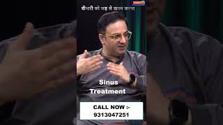 Sinus Treatment  Chiropractic Treatment in Mumbai  Dr Varun Chiropractor  Call now  9313047251 [upl. by Yasdnyl]