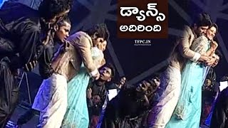 Vijay Devarakonda amp Pooja Jhaveri Superb Dance Performance  Dwaraka Movie Audio Launch  TFPC [upl. by Ahsienroc225]