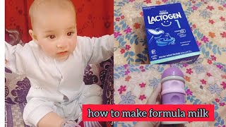 lactogen 1 baby powder  formula milk for 06 months baby  how to make baby formula milk urdu [upl. by Eelrihs]