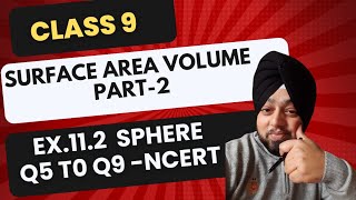 surface area volume Ex 112 class 9  Surface area class 9surfaceareaandvolumeclass9ncert [upl. by Berne]