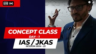 Watch This  Before you start IAS Preparation  Quintessence Classes 🔥🔥🔥 [upl. by Elylrac]