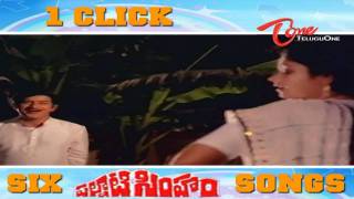 Palnati Simham Movie Songs Back To Back [upl. by Atinot]