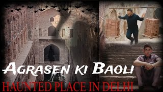 Agrasen ki baoli delhi  most haunted tourist place  tour  agrasen ki baoli vlog  story [upl. by Yelwar]