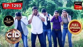 A Deafening Shrill Voice  CID Bengali  Ep 1293  Full Episode  28 Feb 2023 [upl. by Gweneth]