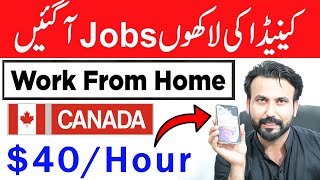 JOBS IN CANADA  WORK FROM HOME JOBS CANADA  CANADA JOBS  VISA  PART TIME JOBS IN CANADA [upl. by Akeihsal]