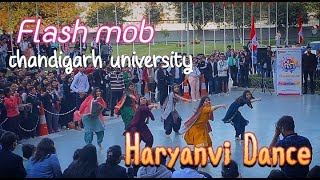 🔥 HARYANVI DANCE ❤🔥  CHANDIGARH UNIVERSITY AT DBLOCK  FLASH MOB PERFORMANCE 01 📸 [upl. by Landel]