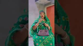 Gorom kale boro loker barite jokhon gorib atio ase 😯❤️ bengalicomedy video [upl. by Ahseenal]