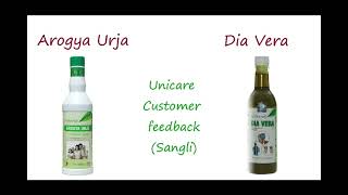 Unicare Diavera amp Arogya urja usefull for swelling in joints and vatt imbalance sangli customer [upl. by Noryak365]