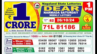 🔴LIVE Nagaland Lottery Result Morning1PM 26102024 Dear Narmada Saturday [upl. by Kurtzman]