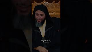 اكسبلور الحمداللله الشيخسعيدالكملي [upl. by Nohsav]