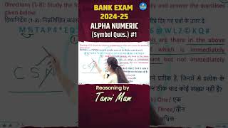 Crack Bank Exams  Alpha Numeric Questions  Tips from Tanvi Maam bankpo bankersground bankexam [upl. by Cnut864]