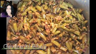 गवारीची भाजीGavarichi BhajiCluster Beans Vegetable Recipe [upl. by Quintana]