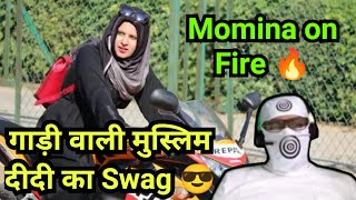 Gadi wali didi ka swag [upl. by Chiang448]