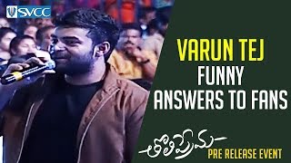 Varun Tej Superb Answers to Fans  Tholi Prema Pre Release Event  Raashi Khanna  Thaman S [upl. by Llennol]