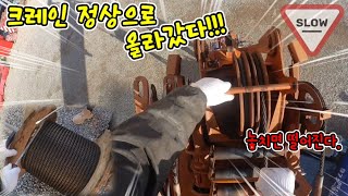 Tadano gr250n3 셀프 와이어교체 전망좋은 크레인 정상에서25톤 와이어 셀프교체 क्रेन grue grúa เครน кран tadano crane [upl. by Islek]