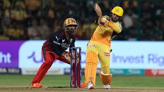 rcb vs cskipl 2024 csk vs rcb match highlightsdhoni Virat Kohli [upl. by Caines659]