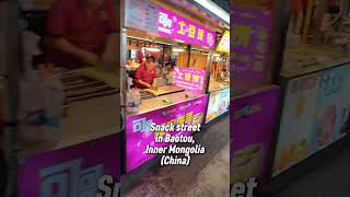 Snack street in Baotou Inner Mongolia China [upl. by Rausch886]