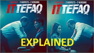 ITTEFAQ COINCIDENCE  2017 EXPLAINED [upl. by Molohs640]