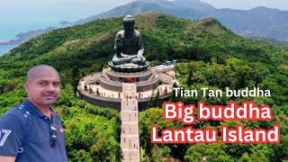 Lantau Island Tian tan buddha  Hong Kong Trip Day 3 Part 1  ടിയാൻ ടാൻ ബുദ്ധ  vinusvlog4u [upl. by Notnilc]