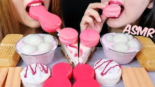 ASMR STRAWBERRY CHEESECAKE RICE BALLS MACARONS ICE CREAM BERRY HEIM 리얼사운드 먹방  KimampLiz ASMR [upl. by Aslam]