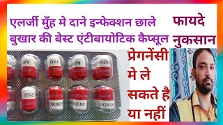 Moxikem250 Capsule Hindi [upl. by Greenland]