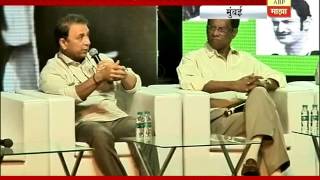 Mumbai former crickter ajit wadekar felicitation sunil gavaskar speech [upl. by Labinnah]