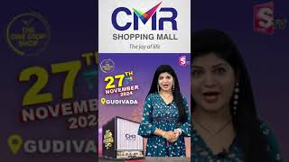 Grand Opening of CMR Shopping Mall at Gudivada  Celebrate with Us  cmrshoppingmall [upl. by Errick105]