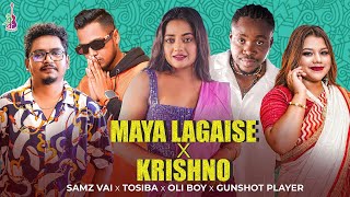 Maya Lagaise X Krishno  Samz Vai  Tosiba  Oli Boy  Gunshot Player  Shakila  Eid Song 2024 [upl. by Reemas]