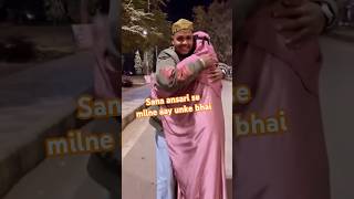 Sana Ansari se milne aay unke bhai viralvideo paidalhajj sanaansari [upl. by Finegan]