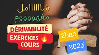 DérivabilitéExercices 🔥شاااااامل [upl. by Lowney]