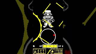 moderntale sans first attack no hit [upl. by Maleen]