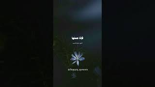 معلومه قد لا تكون تعلمها عن الحسنات والسيئات [upl. by Mulloy82]