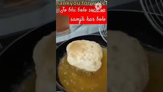 Bhatoora recipe viralvideo food shortvideo [upl. by Raseta97]