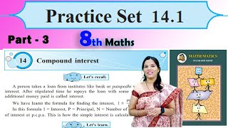 Practice Set 141  Compound interest  Chapter 14  8th Maths Part 3 [upl. by Soelch]