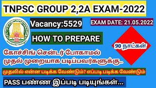 How to prepare tnpsc group 22a exam 2022study plan preparation tips in tamil [upl. by Dre]