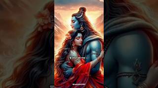 Nigahon mein dekho meri jo hai bas Gayafeel the masterpiece songMahadev whatsapp status mahakal [upl. by Anniahs]