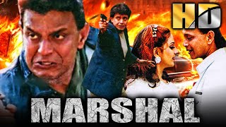 Marshal HD  Bollywood Action Movie  Mithun Chakraborty Ravi Kishan Shakti Kapoor Charulatha [upl. by Morganne]