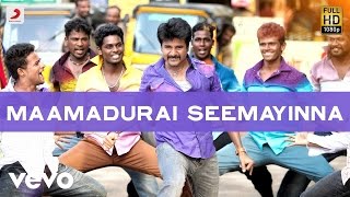 madurai ponnu chennai payyan Tamil Movie [upl. by Sianna]