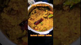 Instant Sambar Sadam  Easy one pot meal [upl. by Bridge992]