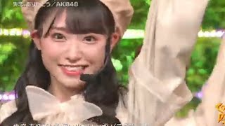 AKB48 Shitsuren Arigatou Mix [upl. by Nnael]