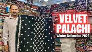 New Trendy Velvet Fancy Dress Design 2023  Winter  New Trendy Wedding Palachi Dress Design 2023 [upl. by Clover]