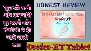 Orofer XT Tablet Uses amp Side Effects  Orofer XT Tablet During Pregnancy  Healthcare And Medicines [upl. by Cissie]