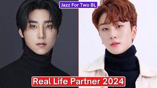 Ji Ho Geun And Kim Jin Kwon Jazz For Two Real Life Partner 2024 [upl. by Watkins]