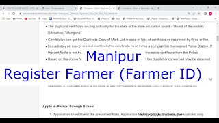 Manipur  Register Online as Farmer Farmer ID Card Online [upl. by Enna376]