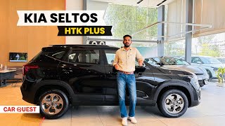 2024 Kia Seltos HTK Walkaround  Car Quest [upl. by Spaulding]